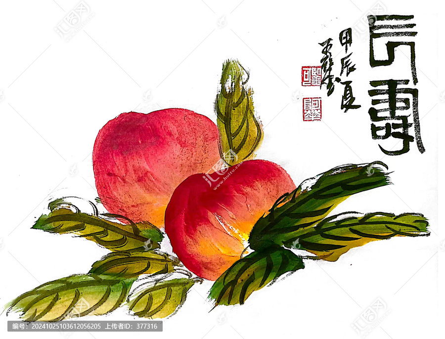 寫(xiě)意壽桃裝飾畫(huà)