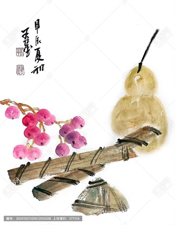 端午裝飾畫