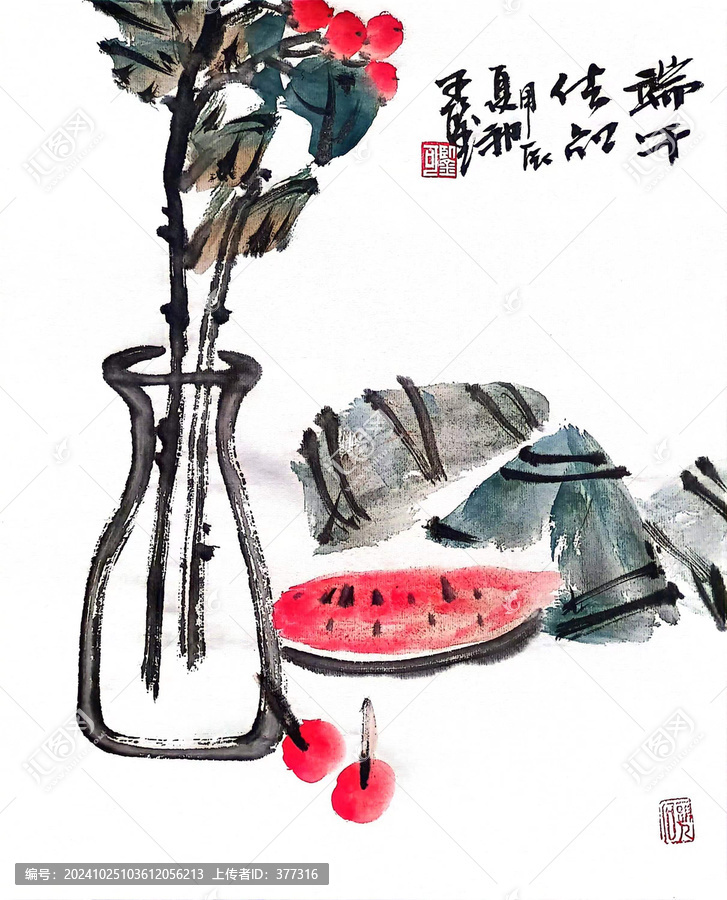 端午裝飾畫(huà)
