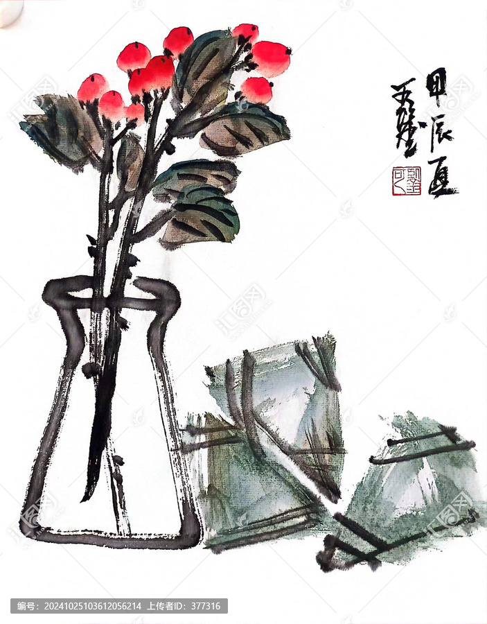 端午裝飾畫