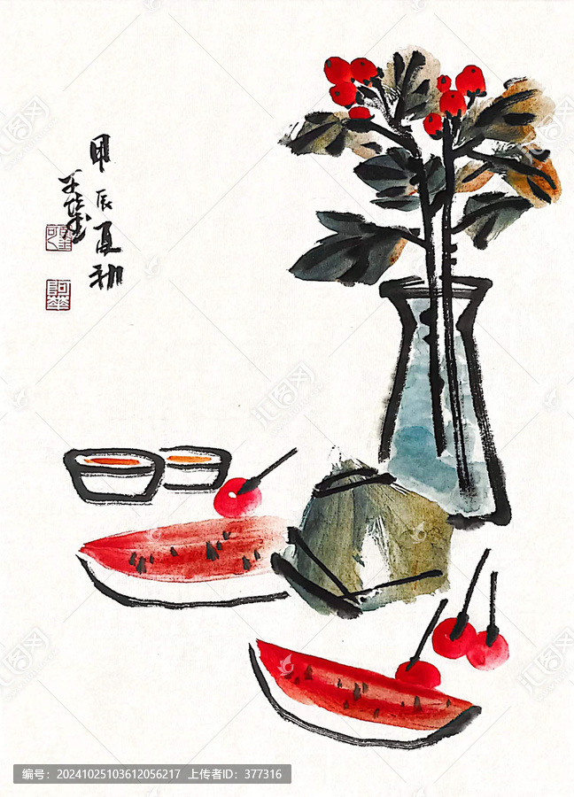 端午裝飾畫