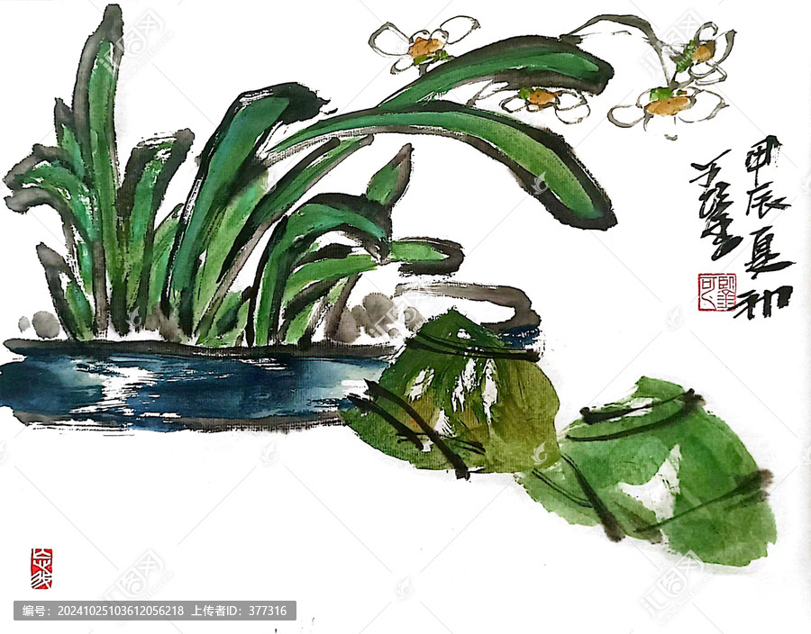 寫意水仙花裝飾畫