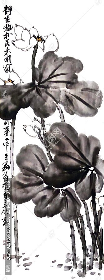 寫意荷花裝飾畫