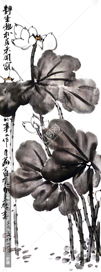 寫意荷花裝飾畫