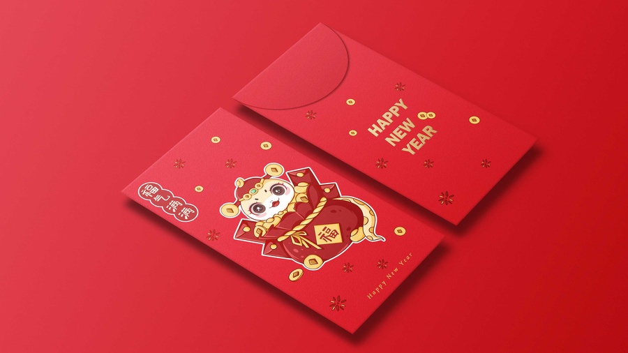 福氣滿滿