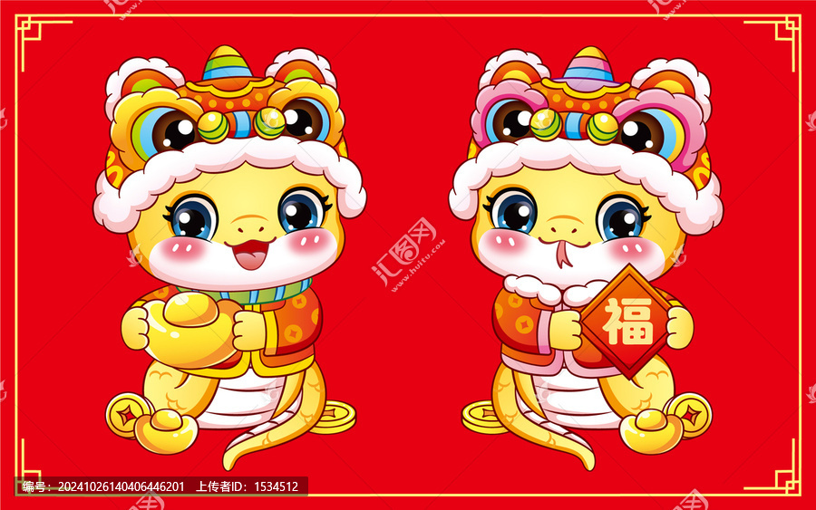 醒獅帽卡通蛇年插畫