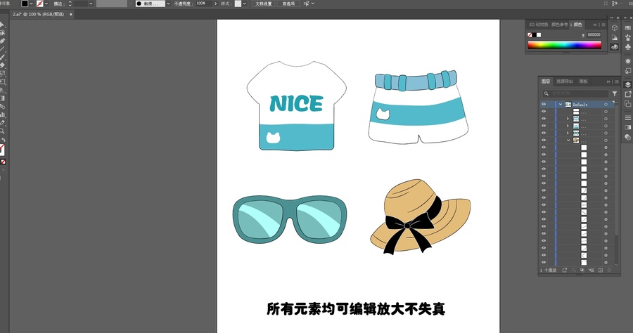 卡通服飾太陽眼鏡太陽帽