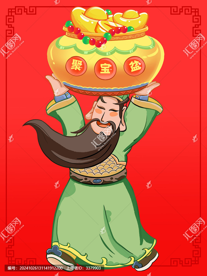 新年財(cái)富財(cái)神門神關(guān)公送財(cái)寶插畫