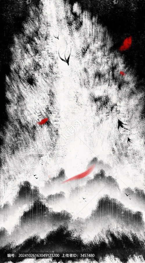 水墨人生