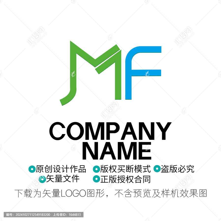 MF字母LOGO