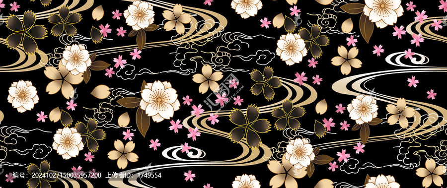 黑底碎花