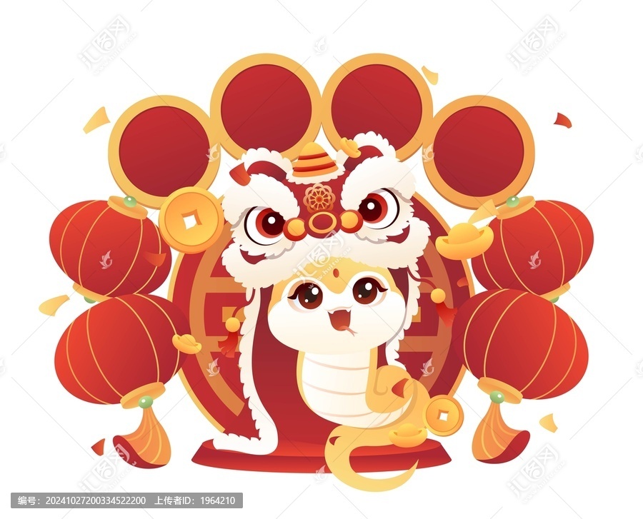 喜慶醒獅卡通蛇