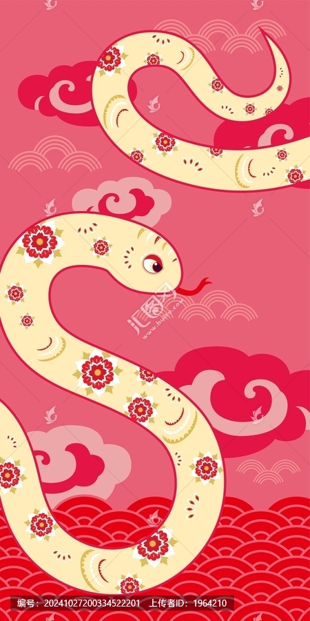 傳統(tǒng)蛇吉祥圖案