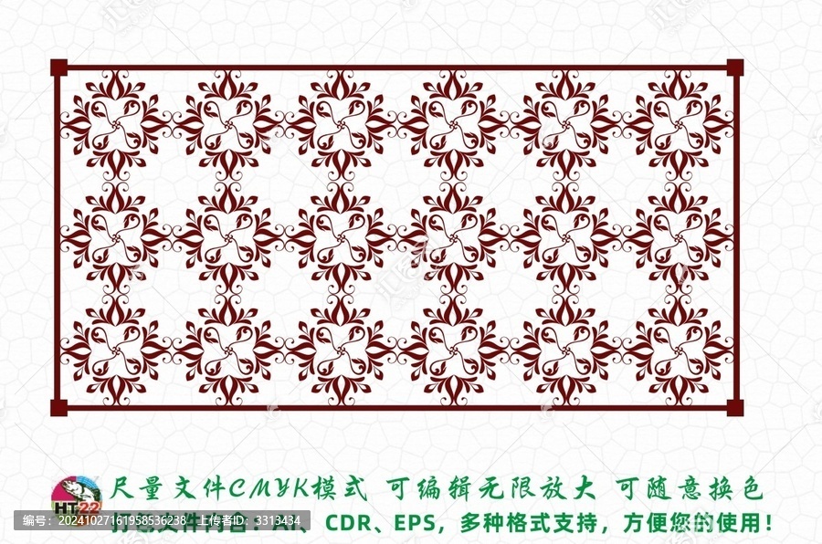 歐式邊框