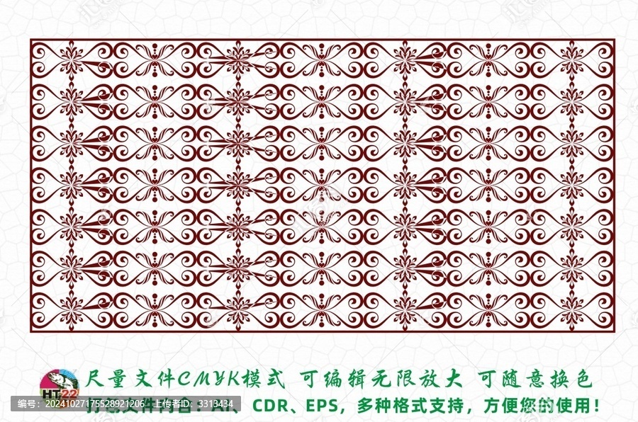 傳統(tǒng)圖案