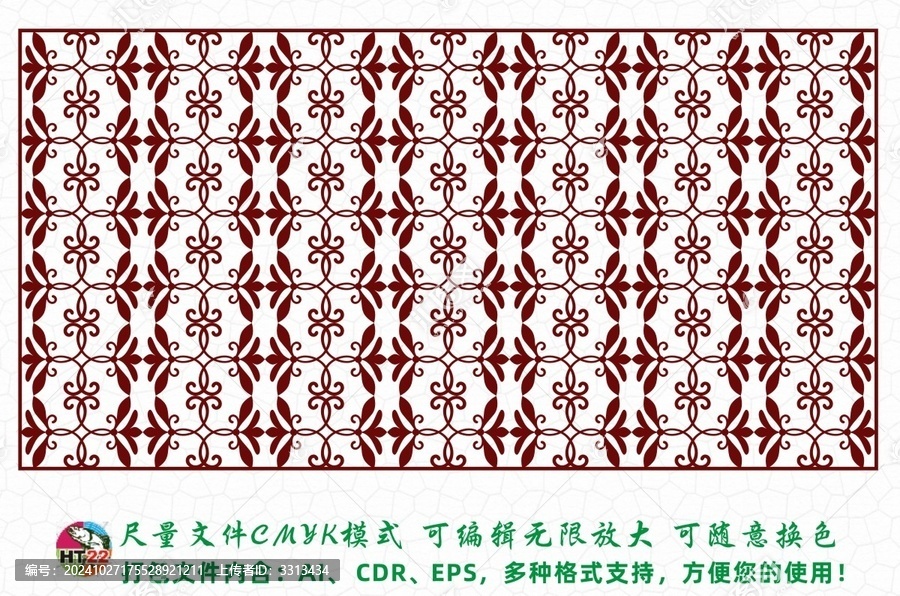 敦煌花紋
