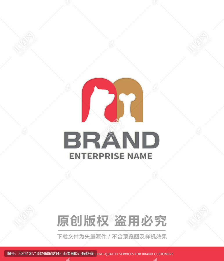 寵物店logo