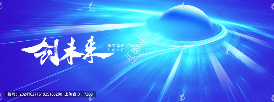 科技kv
