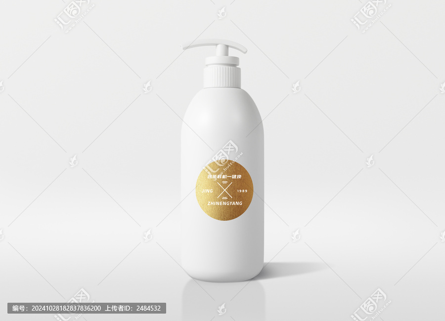 化妝品智能樣機(jī)