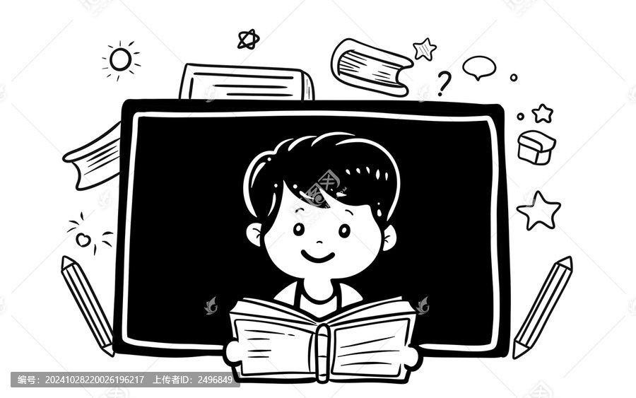 認(rèn)真讀書的男孩黑白簡筆插畫