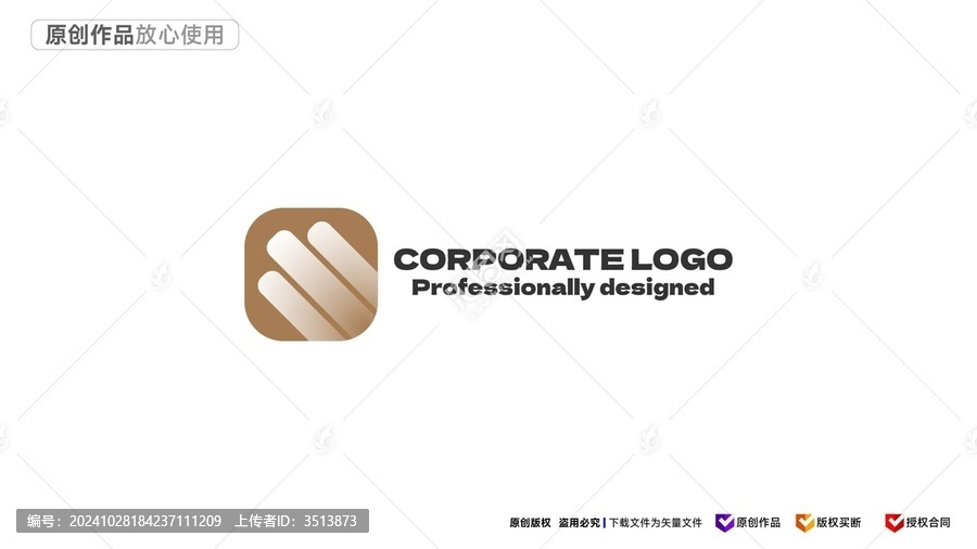 應(yīng)用商標(biāo)
