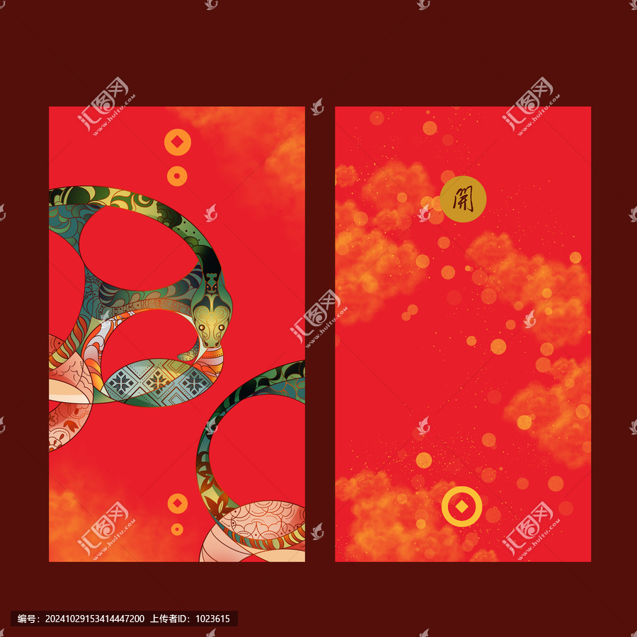 2025蛇年春節(jié)紅包喜慶插畫