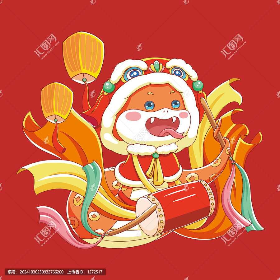蛇年2