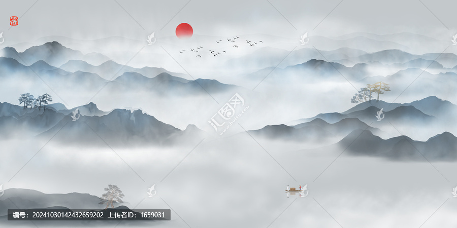 國畫山水畫