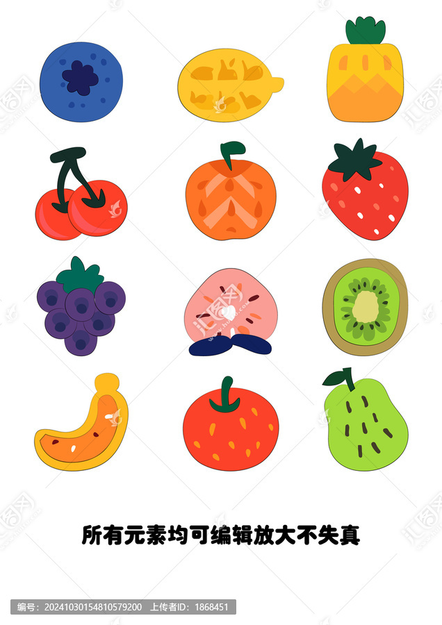 卡通水果