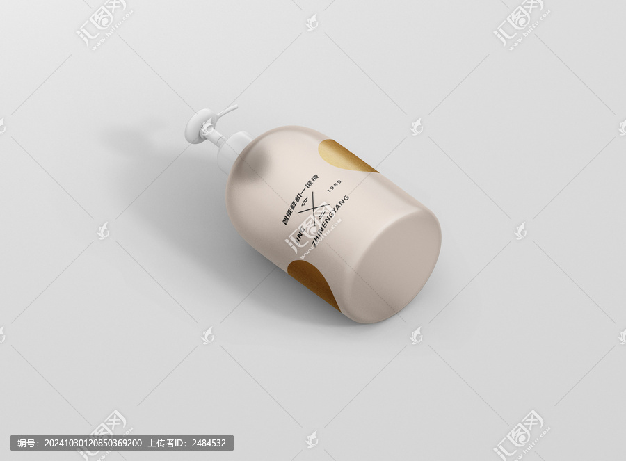 化妝品智能樣機