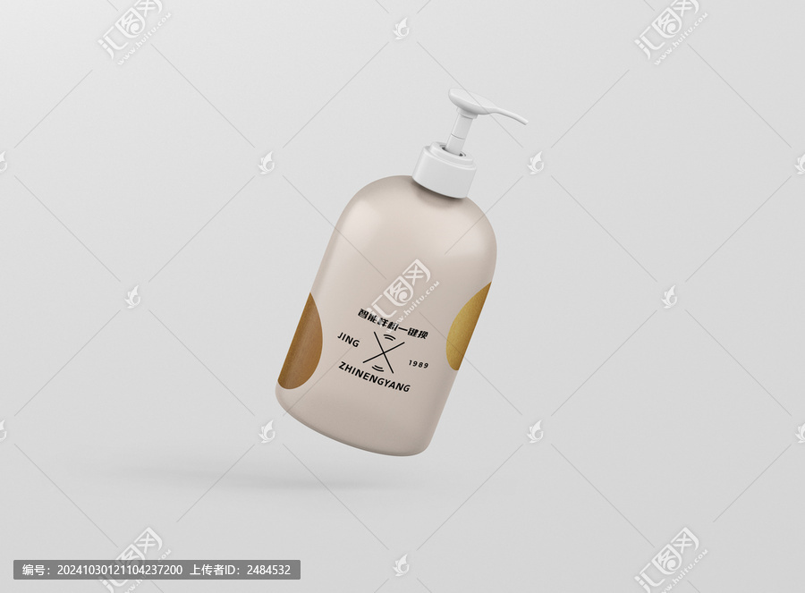 化妝品智能樣機(jī)