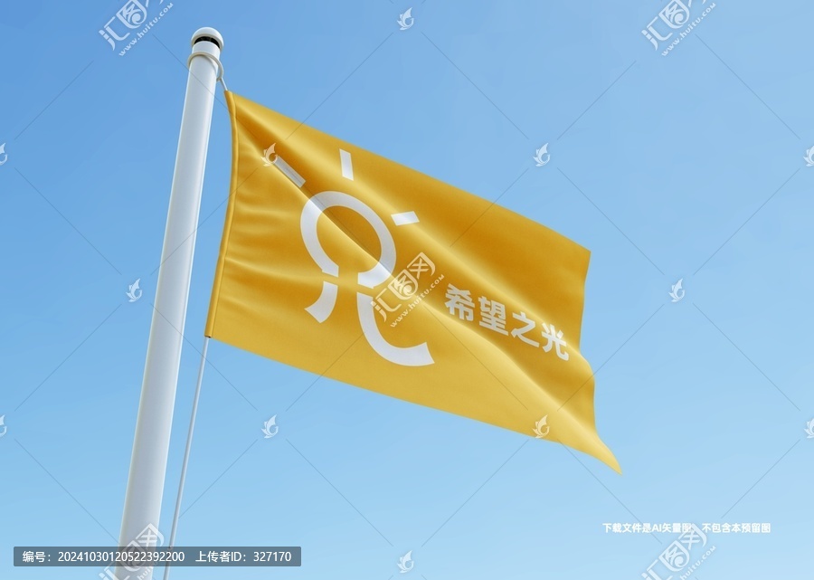 光LOGO