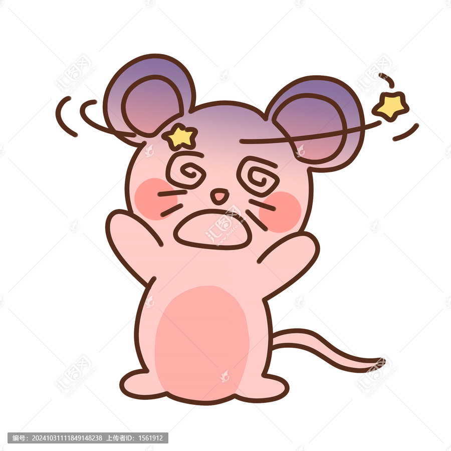 小老鼠頭暈表情包
