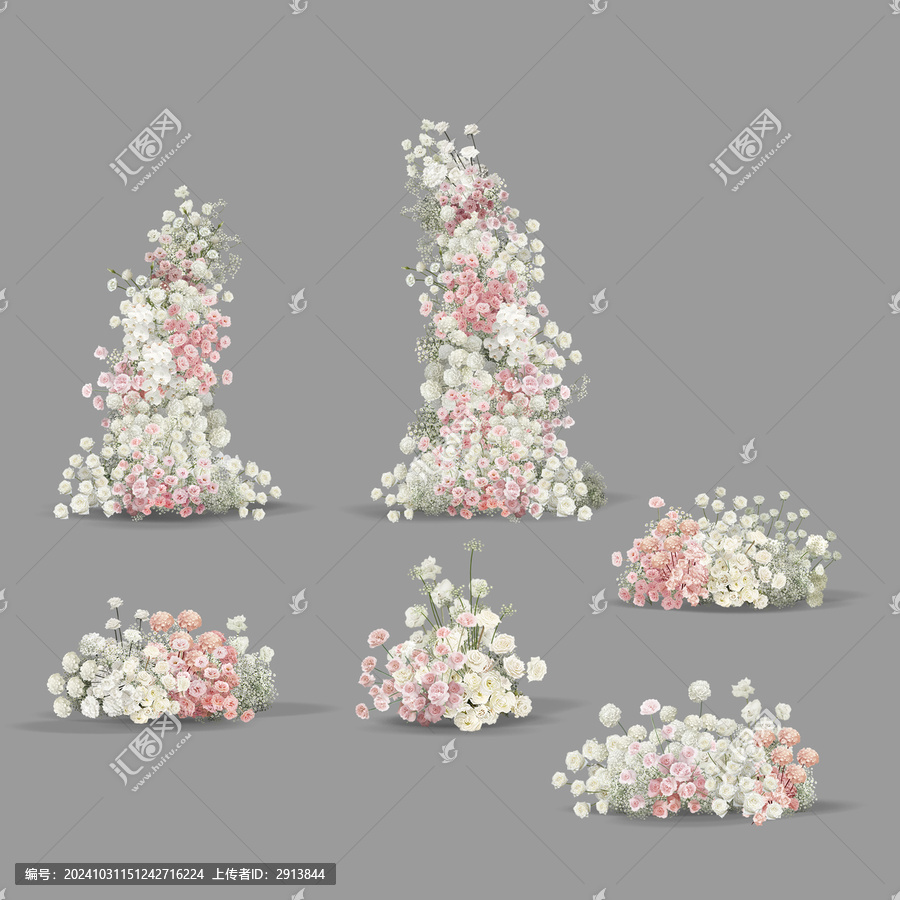 白粉色婚禮婚禮花藝素材婚禮效果圖