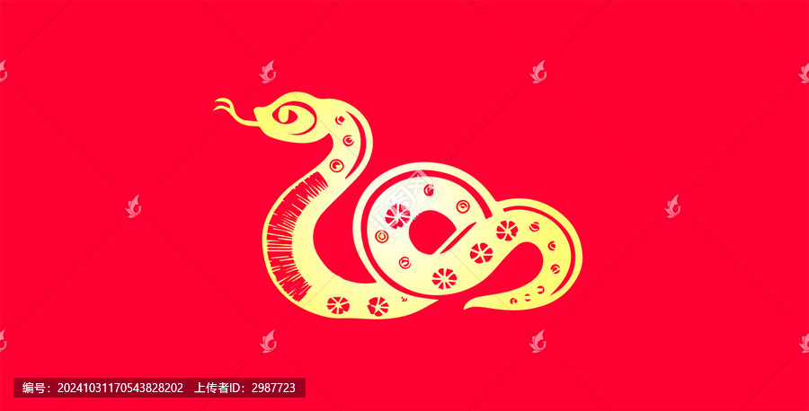 2025年蛇