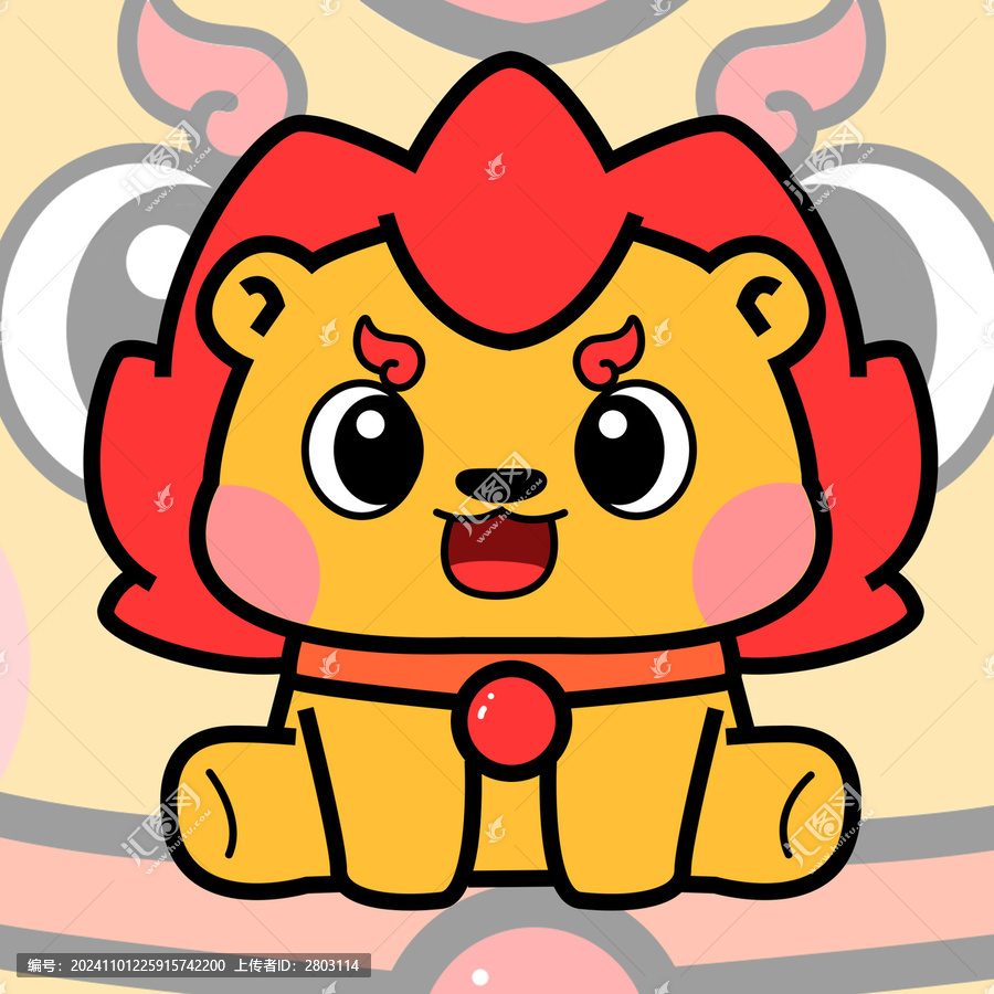 卡通小獅子吉祥物