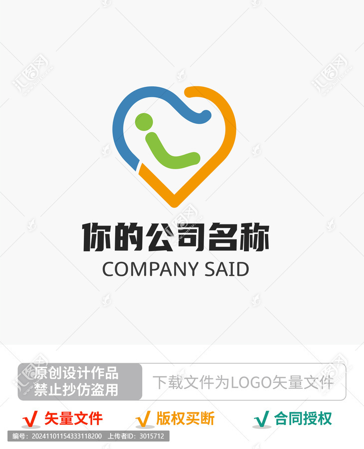 母嬰產(chǎn)品logo