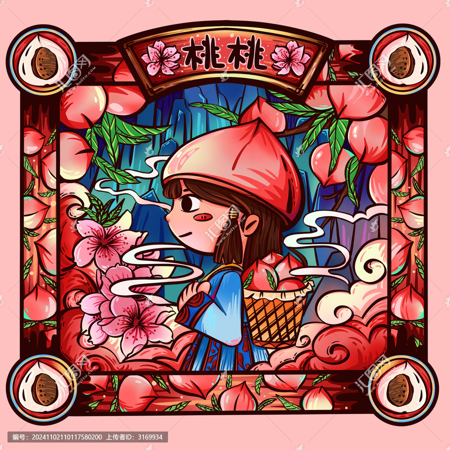 桃子國潮包裝設(shè)計