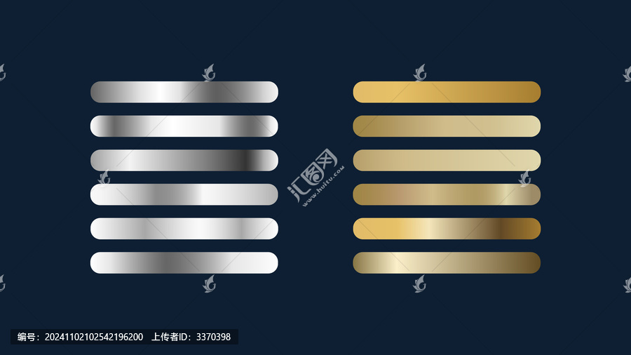 金銀