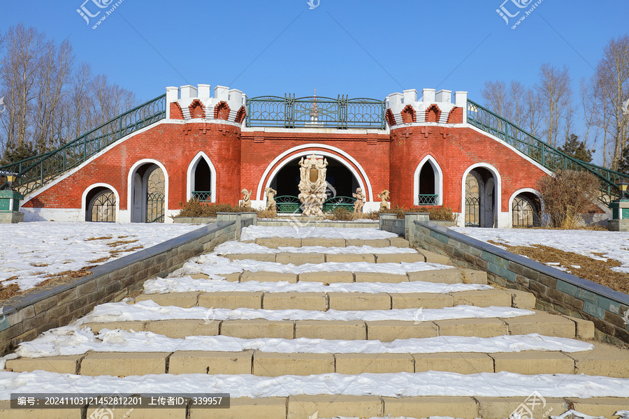 哈爾濱伏爾加莊園