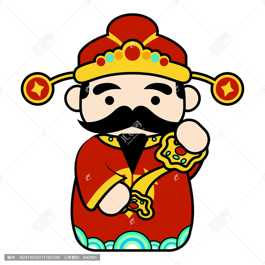財神