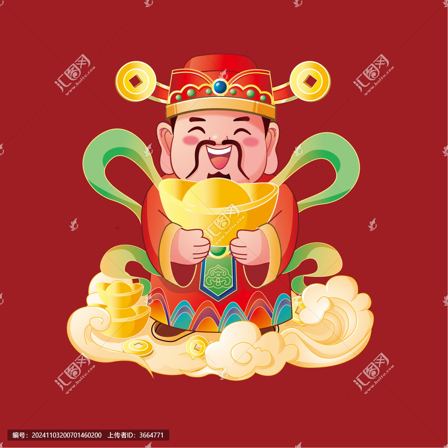 單人財神爺