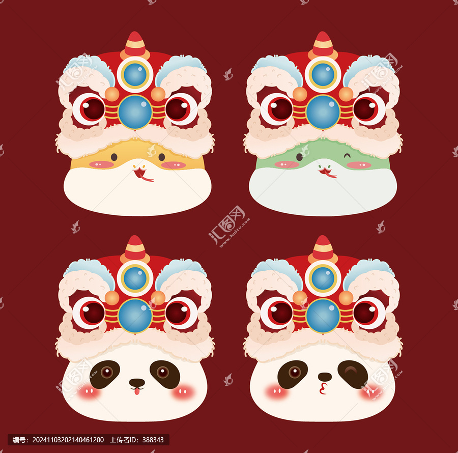 舞獅蛇年熊貓新年形象矢量插畫