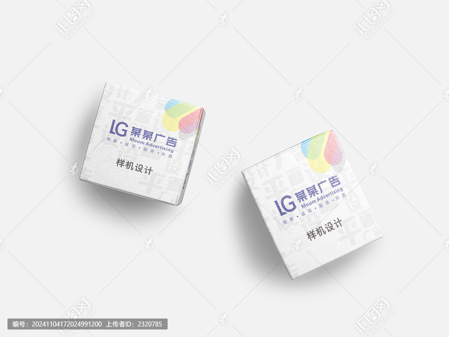 盒裝樣機(jī)