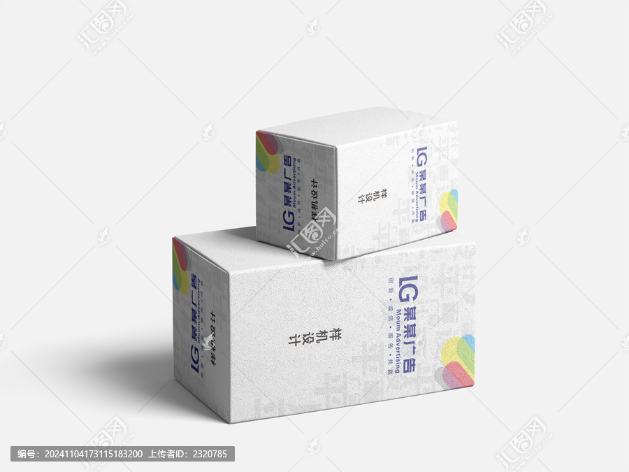 盒子樣機(jī)