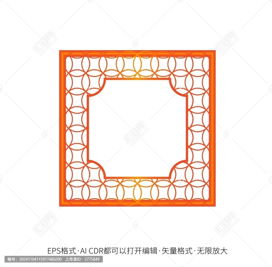 實木花格矢量中式窗戶