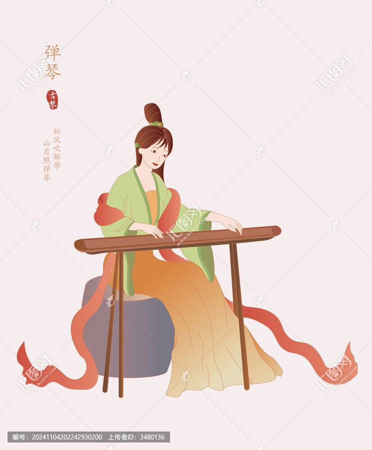 彈琴插畫(huà)