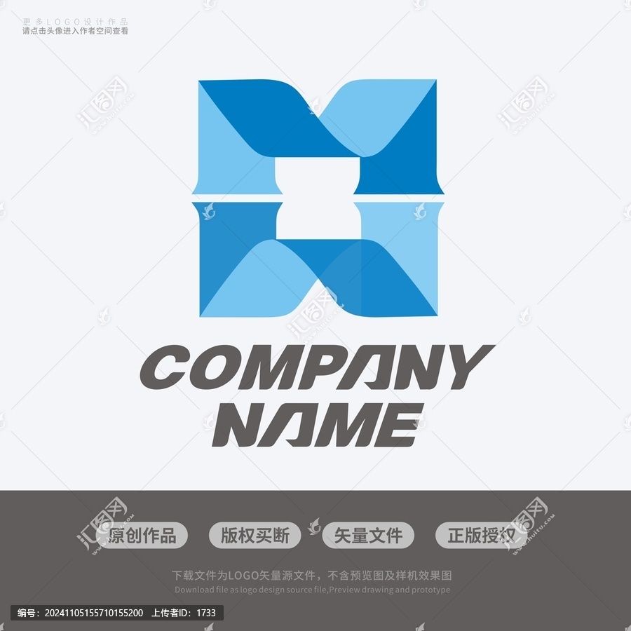 M字母公司LOGO標(biāo)志設(shè)計(jì)