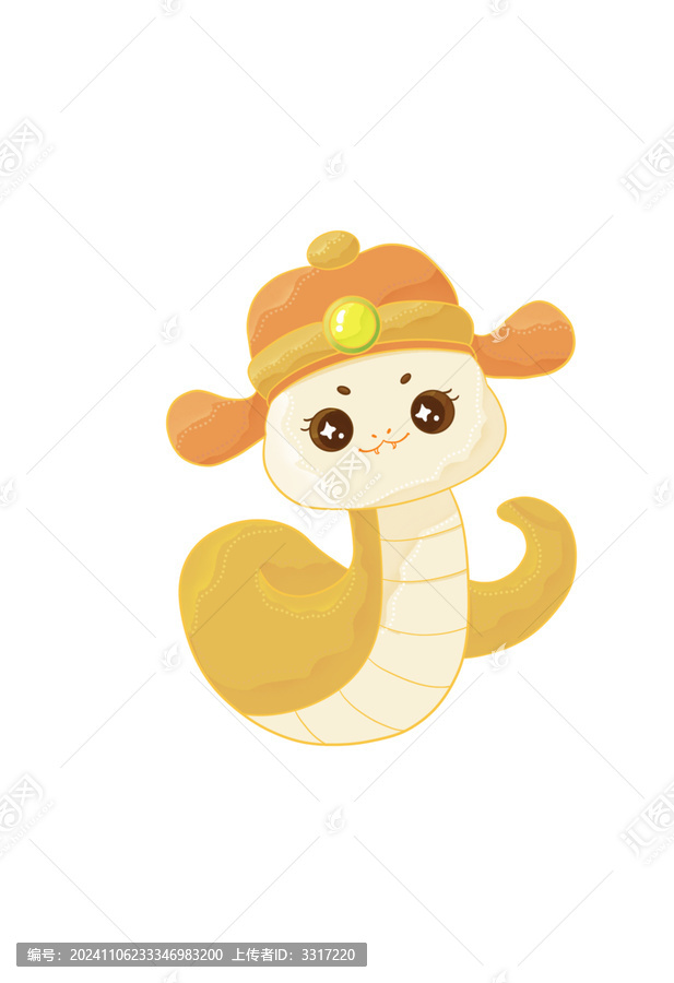 蛇