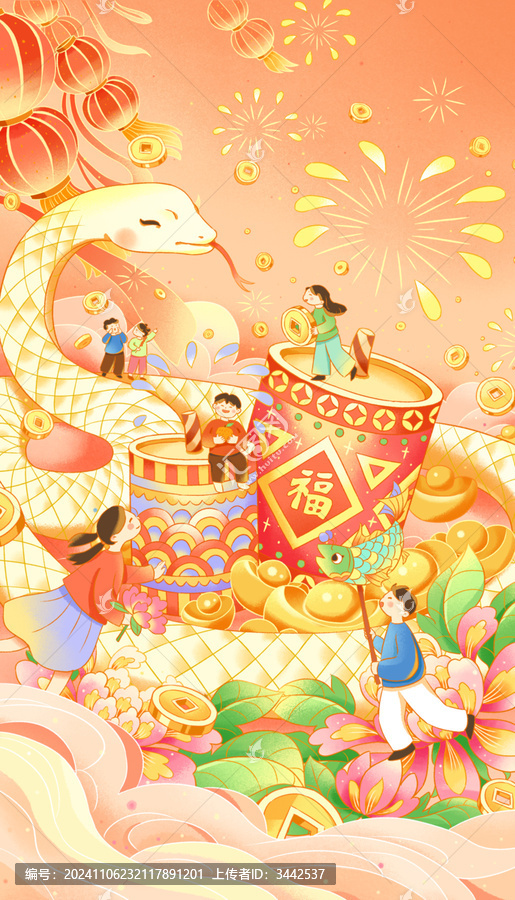 蛇年賀歲插畫